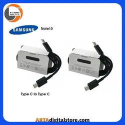 کابل سامسونگ Samsung Type-C to Type-C Note10 Black