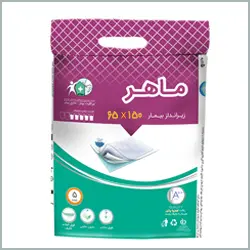 زیرانداز بهداشتی بیمار سایز 45*60 برند ماهر