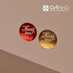 استیکر شیشه ای دایره طرح Thank you for your orders (40 تایی) - ملزومات بسته بندی آرتینگ