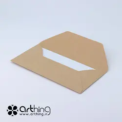پاکت نامه کرافت مدل افرا (25 تایی) - ملزومات بسته بندی آرتینگ - بسته 25 عددی