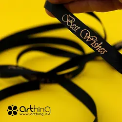 روبان پارچه ای ساتن - طرح آماده (10 متری) - ملزومات بسته بندی آرتینگ