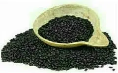 بذر خرفه (پرپین)