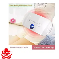 کمربند حرارتی و شکم بند - قیمت و خرید انواع لوازم پزشکی و تجهیزات بیمارستانی آرین طب