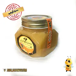 عسل نیم کیلویی رس بسته