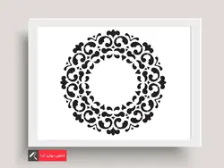 شابلون دیواری ماندلا-60cmx60cm-M033
