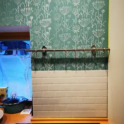 غلطک طرح دار 7 اینچی (18سانتی) کدEG346