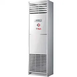 اسپیلت جیسان ۴۸هزار | بازرگانی عسگری