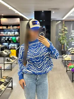 بافت ببری کد ۱۳۰۱۴