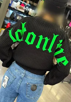 بلوز بافت پشت نوشته کد ۱۳۰۵۲