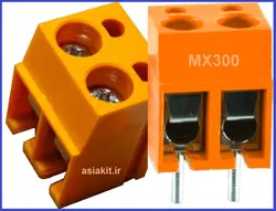 ترمینال پیچی 2پین KF300
