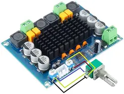 ماژول آمپلی فایر 2X120W مدل XH-M543