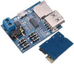 پخش MP3 با آمپلی فایر