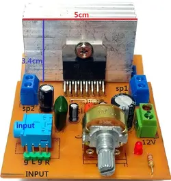 ماژول آمپلی فایر 2x30W با تراشه TDA7377