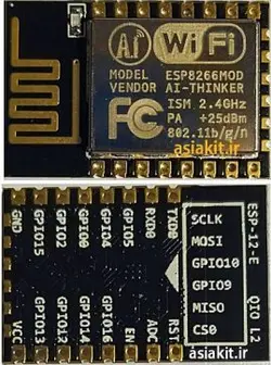 ماژول وای فای ESP8266 مدل ESP-12E