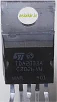 آی سی TDA 2003A مونو آمپلی فایر