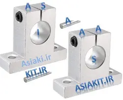 براکت فلزی خطی SK8 عمودي آلومينيوم هارد