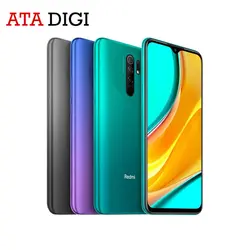 گوشی موبایل شیائومی مدل Redmi 9 با ظرفیت 64 گیگابایت