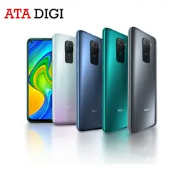 گوشی موبایل شیائومی مدل Redmi note 9 با ظرفیت 64گیگابایت