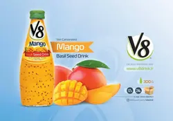 نوشیدنی تخم شربتی با طعم انبه