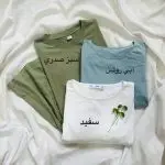 پیراهن چیندار منگو 174