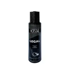 اسپری هات استار مردانه Legal