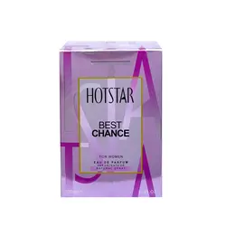 عطر ادکلن هات استار بست چنس  زنانه HotStar Best Chance
