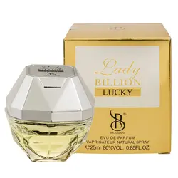 عطر ادکلن لیدی بیلیون لاکی زنانه Lady billion lucky