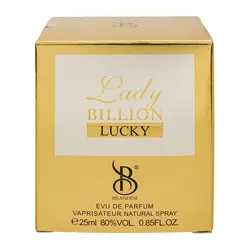 عطر ادکلن لیدی بیلیون لاکی زنانه Lady billion lucky