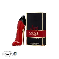عطر وری گود گرل -گودگرل قرمز - Very Good Girl