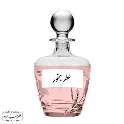 عطر بخور