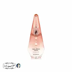 آنجئو اترنج له سکرت زنانه