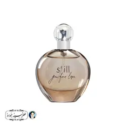 عطر جنیفر استیل