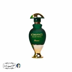 ادوپرفیوم زنانه رساسی مدل رومنس