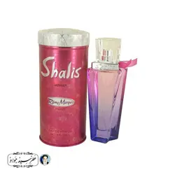 عطر شالیز اسپورت