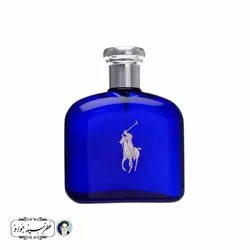 عطر رالف لورن پولو بلو