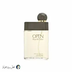 عطر اُپن عال