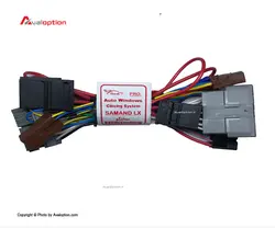 پاور ویندوز فابریک سمند LX سخنگو مدل PRO PLUS - فروشگاه تخصصی اول آپشن