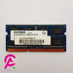 رم لپ تاپ 4 گیگ ELPIDA PC3 - 10600 -1333
