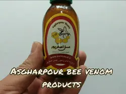 زهر زنبورعسل