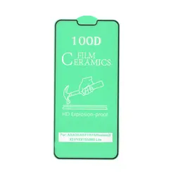 محافظ صفحه نمایش سرامیکی اوپو Oppo F7