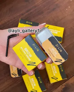 صابون لیفت ابرو Zilin