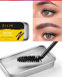 صابون لیفت ابرو Zilin