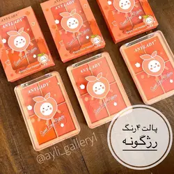 رژگونه انی لیدی