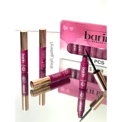 خط چشم ماژیکی (BARIN BEAUTY) بارین بیوتی