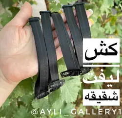 کش لیفت چشم و ابرو