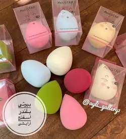 اسفنج آرایشی (بیوتی بلندر)