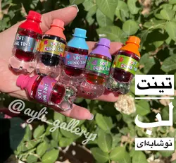 تینت لب مدل نوشابه