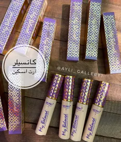 کانسیلر آرت اسکین artskin