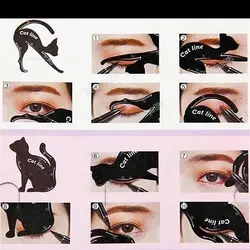 شابلون خط چشم و سایه مدل گربه