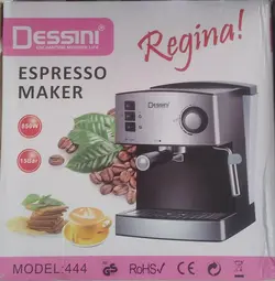 اسپرسوساز دسینی مدل 444